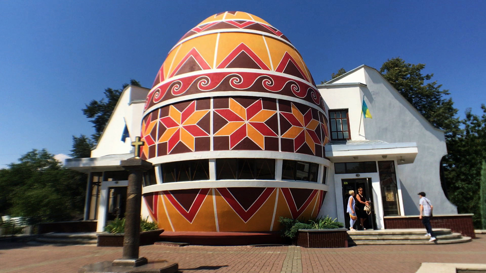 Pysanka Museum, Kolomyya 2