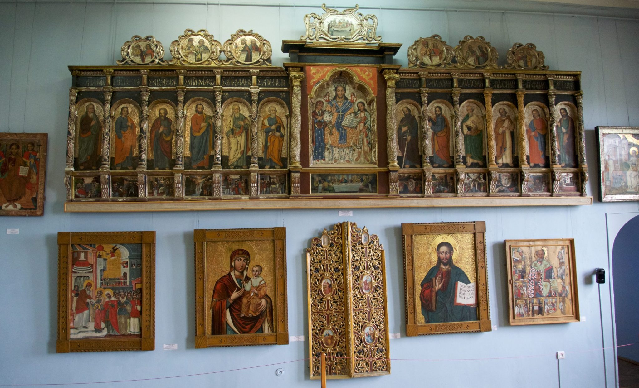 Olesko Apostles